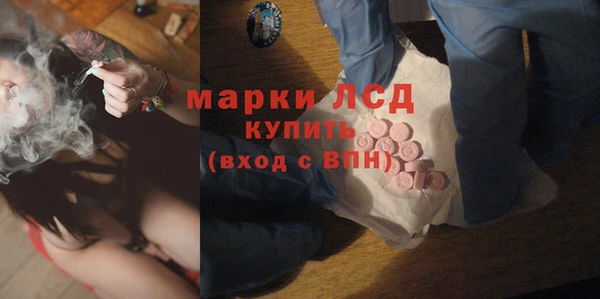 a pvp Абинск
