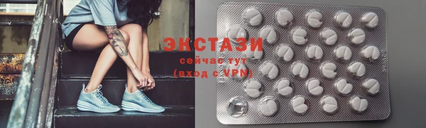 a pvp Абинск