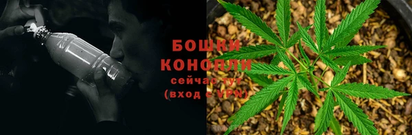 бошки Абдулино