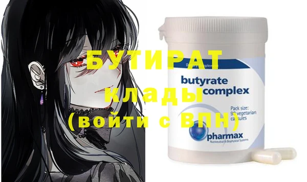 a pvp Абинск