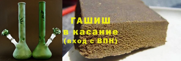 a pvp Абинск