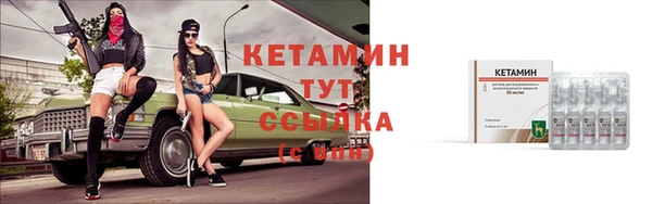 бошки Абдулино