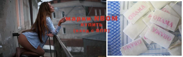 прущие крисы Сатка