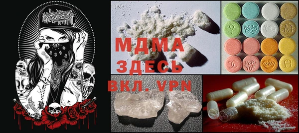 a pvp Абинск