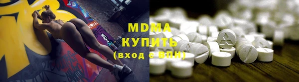 a pvp Абинск