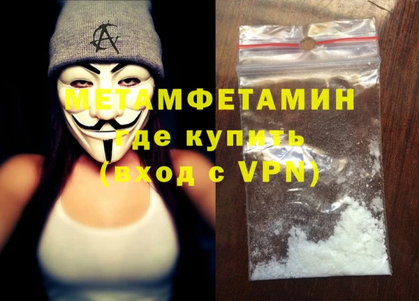 a pvp Абинск