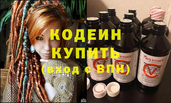 a pvp Абинск