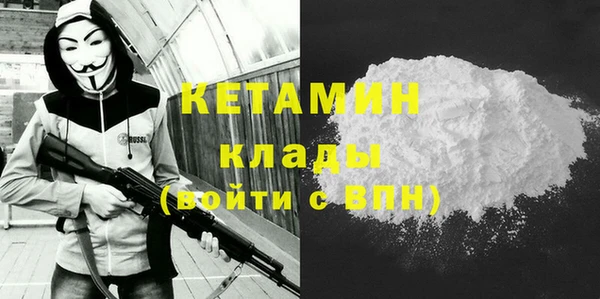 бошки Абдулино