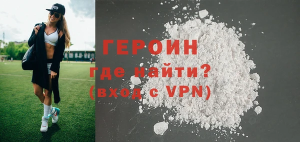 a pvp Абинск