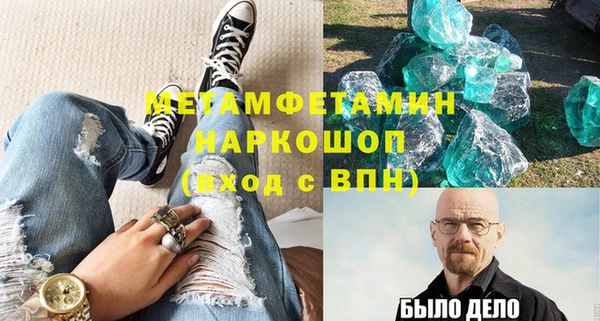 a pvp Абинск