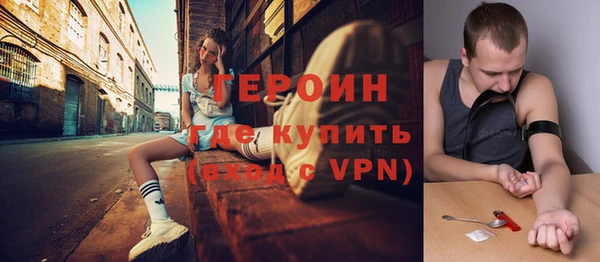 a pvp Абинск