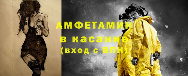 a pvp Абинск